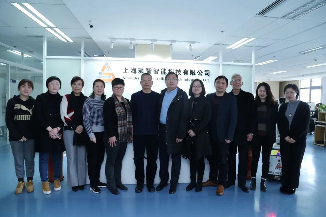 市教委學(xué)生事務(wù)中心、成才與就業(yè)編輯部、上海市創(chuàng)業(yè)基金會(huì)（EFG）、覺群文教基金會(huì)領(lǐng)導(dǎo)蒞臨颯智指導(dǎo)(圖1)
