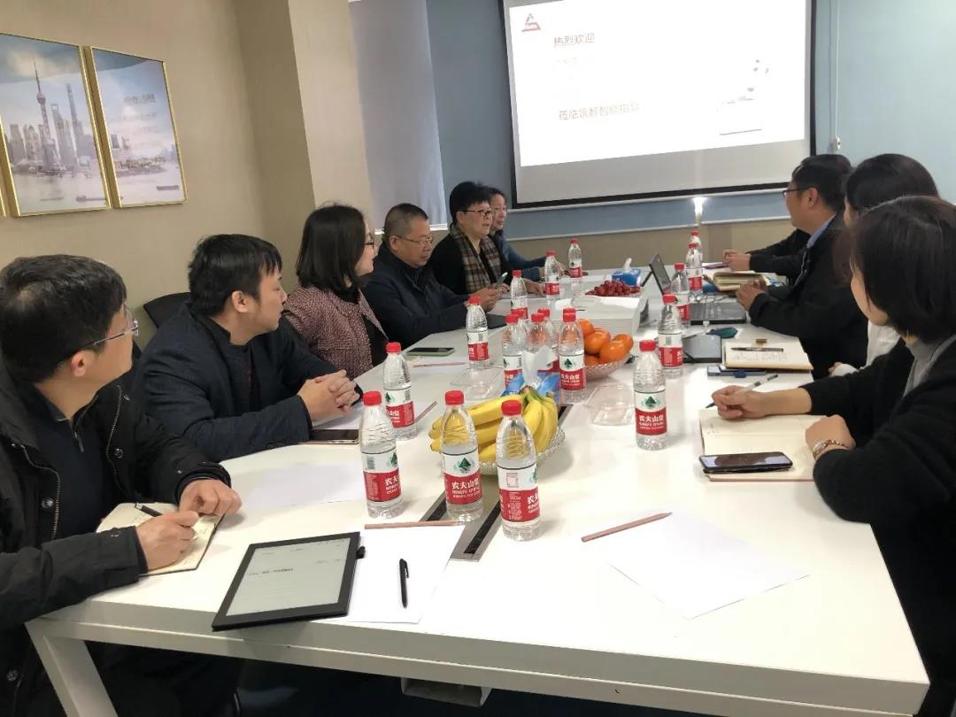 市教委學(xué)生事務(wù)中心、成才與就業(yè)編輯部、上海市創(chuàng)業(yè)基金會(huì)（EFG）、覺群文教基金會(huì)領(lǐng)導(dǎo)蒞臨颯智指導(dǎo)(圖3)