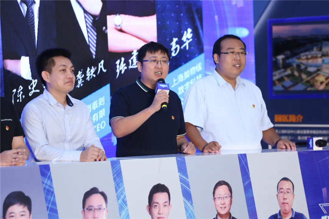 今天，上海一批80后、90后CEO“集結(jié)”，從百年前的那場“創(chuàng)業(yè)”故事說開來……(圖3)