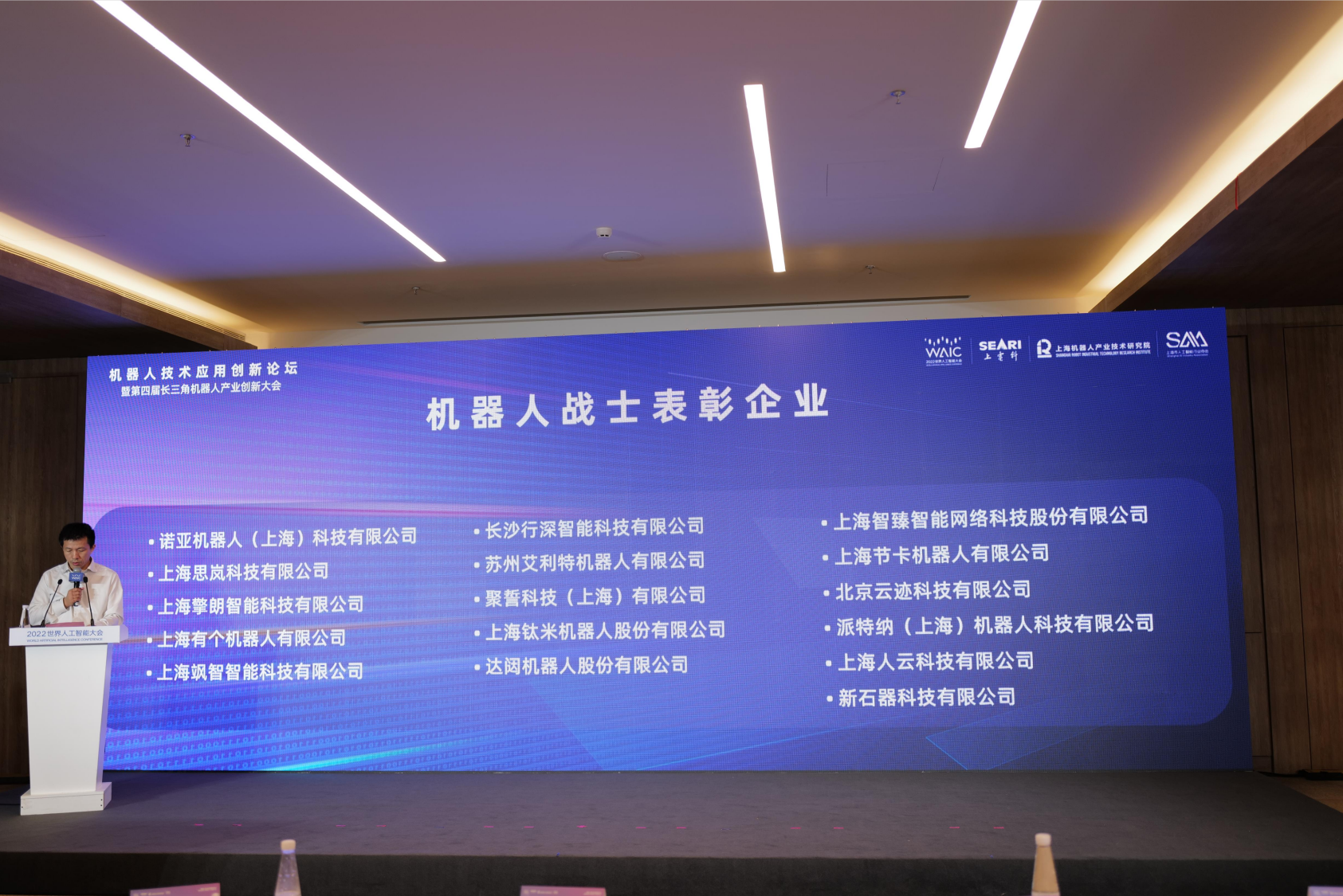 微信圖片_20221025181711.png