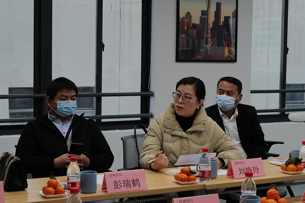 智能防疫·健康同行|“專精特新”企業(yè)家沙龍赴颯智智能分享交流(圖10)