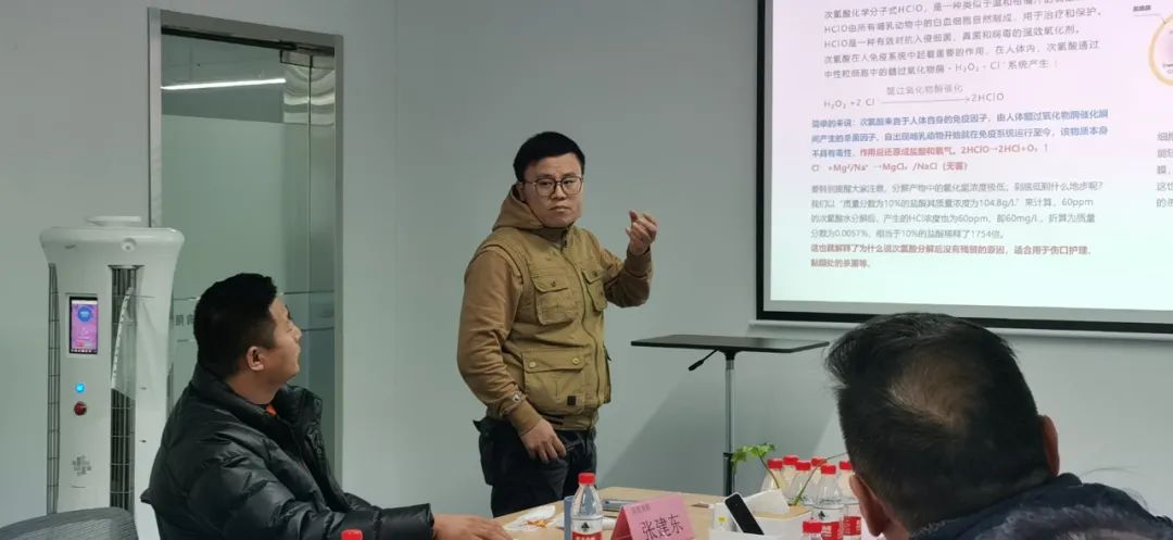 走近智能防疫·感受機(jī)器人魅力——“專(zhuān)精特新”企業(yè)家沙龍側(cè)記之八(圖6)