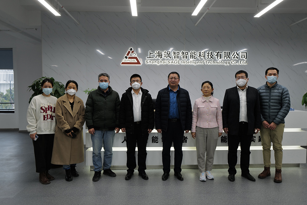 溝通促合作·聚力謀發(fā)展 | 颯智智能攜手多方交流，推動合作共贏(圖5)