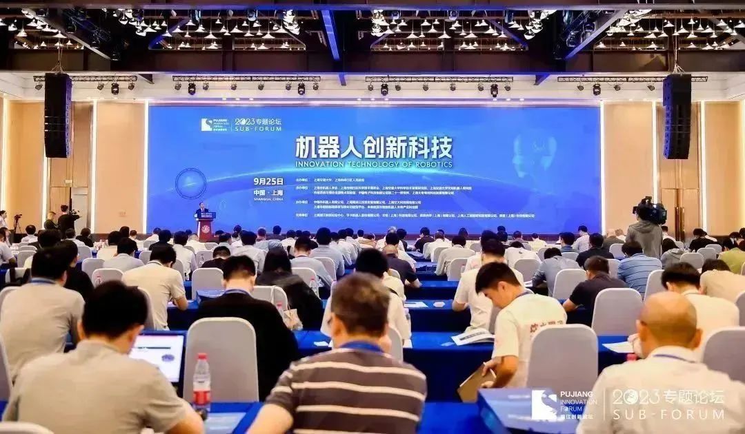 “大零號灣”機(jī)器人創(chuàng)新聯(lián)盟正式成立！產(chǎn)學(xué)研強(qiáng)強(qiáng)聯(lián)合，颯智智能鏈接創(chuàng)新智造新平臺(圖1)